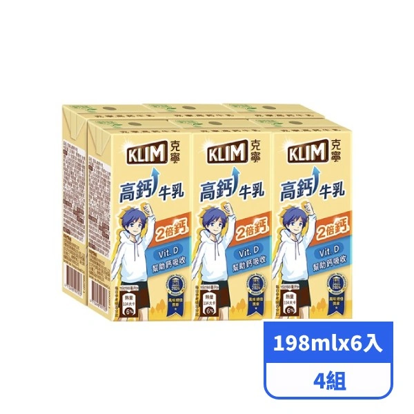 【克寧】Superkid高鈣成長牛奶(198mlx6入)x4組