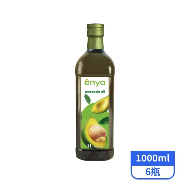 【Enya】酪梨油 1000mlx6瓶