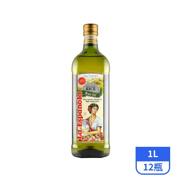【萊瑞】西班牙100%玄米油 1Lx12瓶