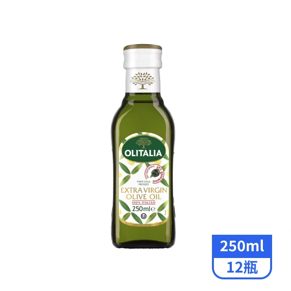 【Olitalia 奧利塔】特級初榨橄欖油 250mlx12瓶