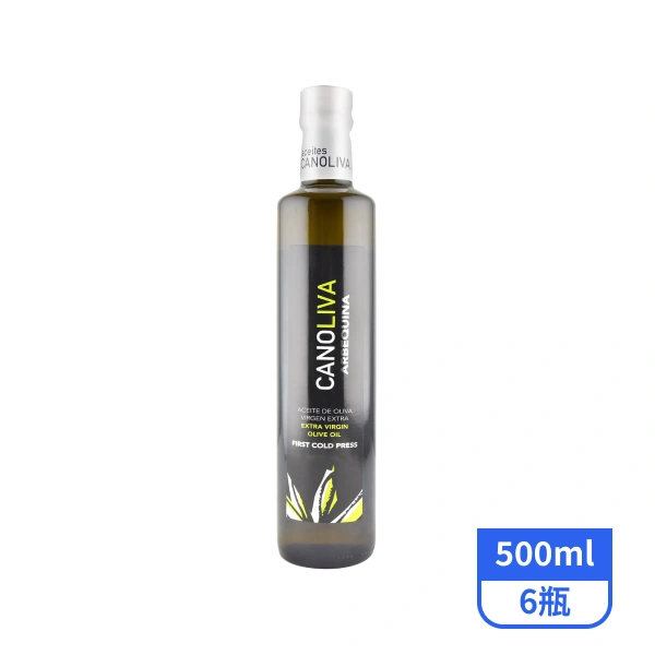 【橄欖諾娃】CANOLIVA第一道冷壓特級純橄欖油 500mlx6瓶
