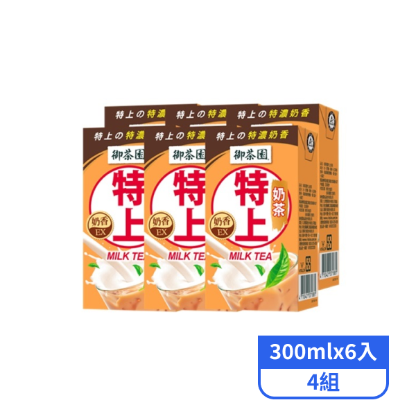 【御茶園】特上奶茶(300mlx6入)x4組