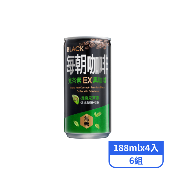 每朝】EX黑咖啡(188mlx4入)x6組- 全聯全電商