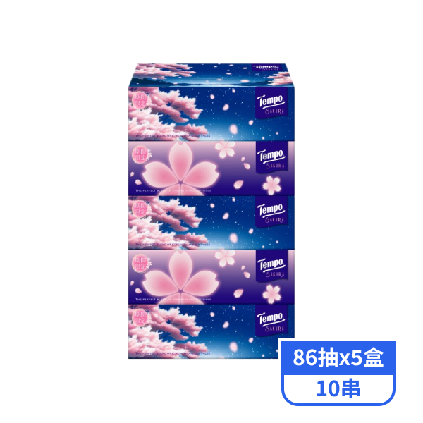 【Tempo】3層盒裝面紙-櫻花限定版 (86抽x5盒x10串)