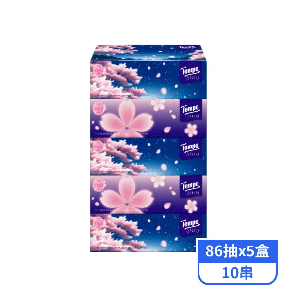 【Tempo】3層盒裝面紙-櫻花限定版 (86抽x5盒x10串)