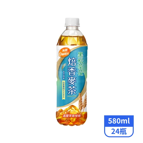 黑松】茶花一番煎茶(無糖) 580mlx24瓶- 全聯全電商
