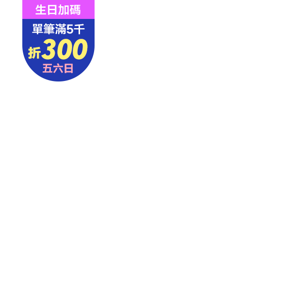⑥ 銀杯 純銀 鳳凰 35g 盃 スポーツストア ⑥ 銀杯 純銀 鳳凰 35g 盃 工芸品 - 工芸品