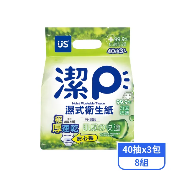 【優生】潔P濕式衛生紙-植萃清新 (40抽x3包x8組)
