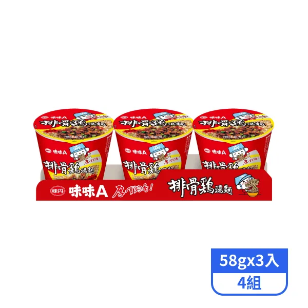 【味味A】杯麵-排骨雞湯麵(58gx3入)x4組