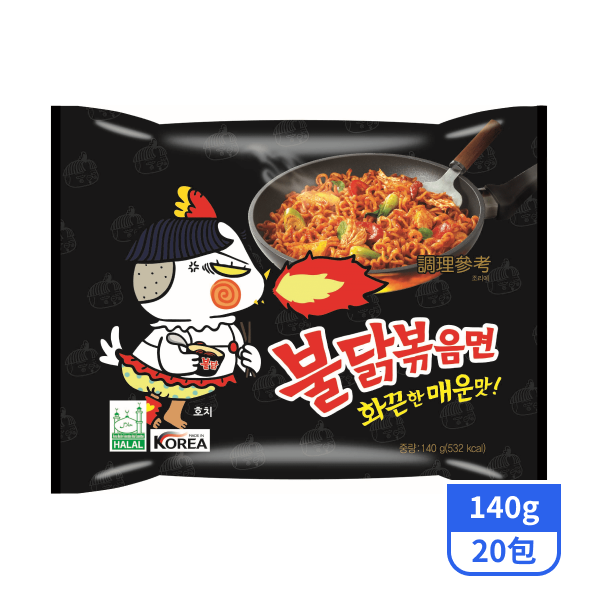 【三養】火辣雞肉風味鐵板炒麵140gx20包