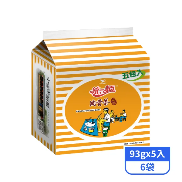 【統一麵】袋麵-肉骨茶風味(93gx5入)x6袋