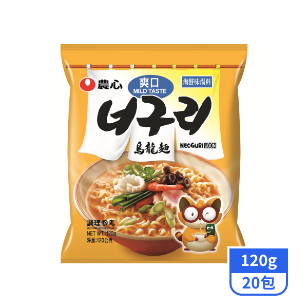 【農心】爽口烏龍麵-海鮮味湯料120gx20包