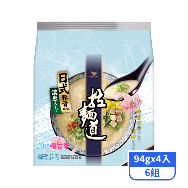 【拉麵道】袋麵-日式豚骨風味(94gx4入)x6組