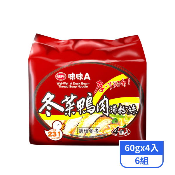 【味味A】冬菜鴨肉湯粉絲(60gx4入)x6組