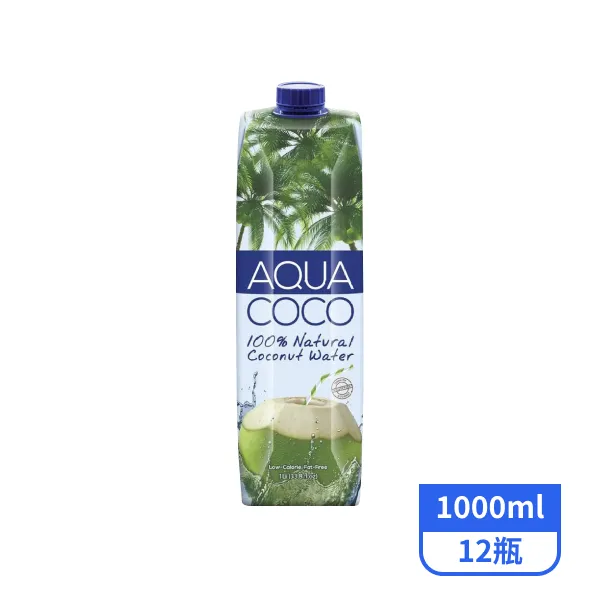 【AQUA COCO】100%椰子水1000mlx12瓶_效期2026/11/23