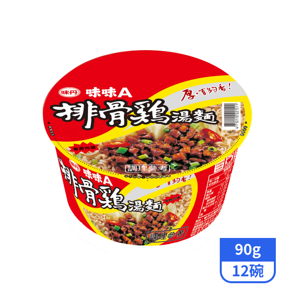 【味味A】碗麵-排骨雞湯麵90gx12碗
