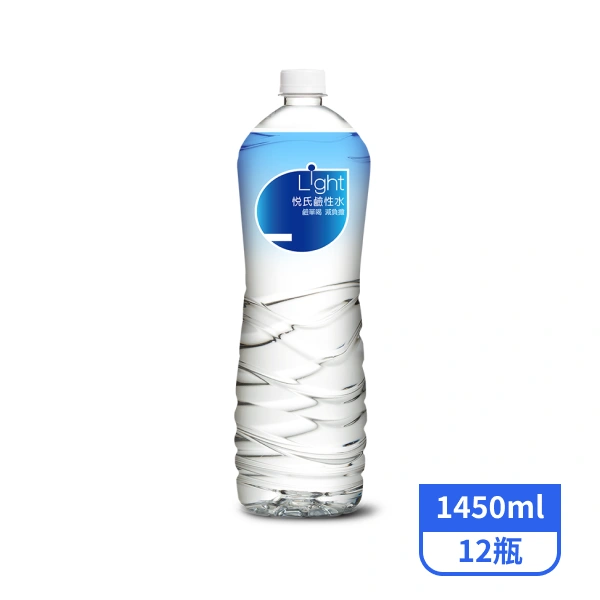 【悅氏】Light鹼性水1450mlx12瓶