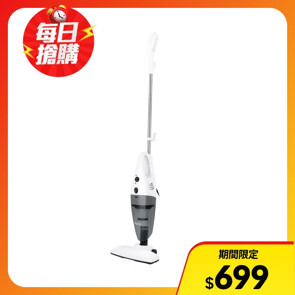 【Kolin 歌林】直立手持兩用吸塵器(KTC-SD1926)