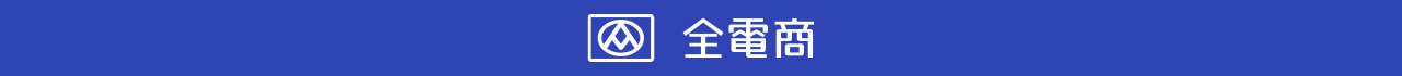 主視覺背景圖