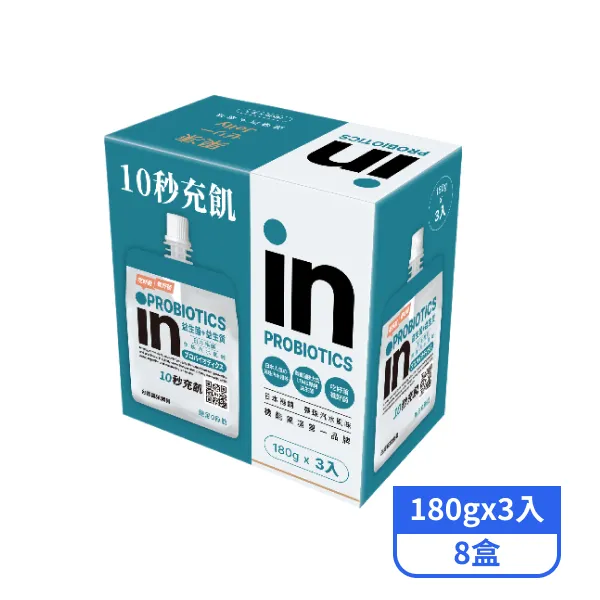 【台灣森永】威德in果凍-益生菌口味(180gx3入)x8盒_效期2026/11/16