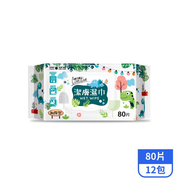 【康乃馨】潔膚濕巾趴趴蓋-侏羅紀版 80片x12包
