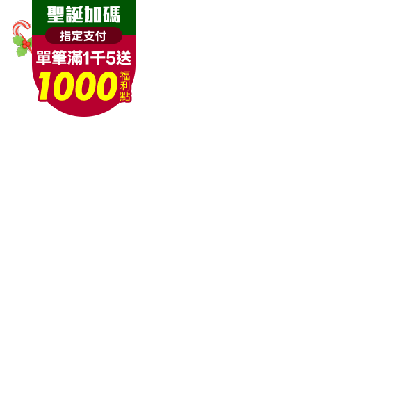 PUSH!】餐具用品304不鏽鋼吃蟹工具螃蟹大閘蟹工具蟹針蟹夾螃蟹鉗蟹叉