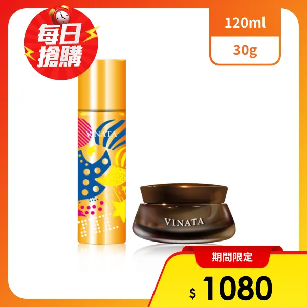 【TTL 台酒】酒粕逆齡青春露南投酒廠45年限定版120ml + 酒粕修復肌能霜 30g(各1瓶)