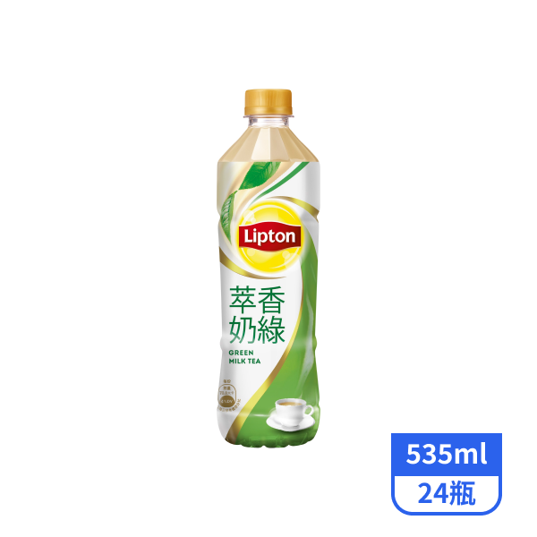 【立頓】萃香奶綠535mlx24瓶