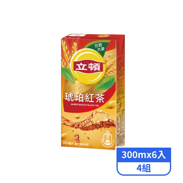 【立頓】琥珀紅茶(300mlx6入)x4組