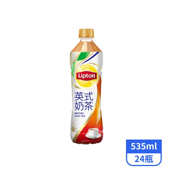【立頓】英式奶茶535mlx24瓶