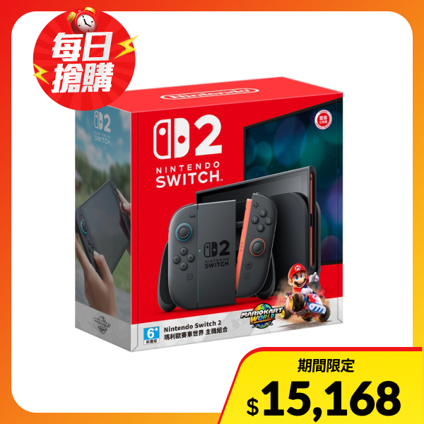 Nintendo Switch 有機ELモデル ホワイト 新品未使用未開封 【公式通販】