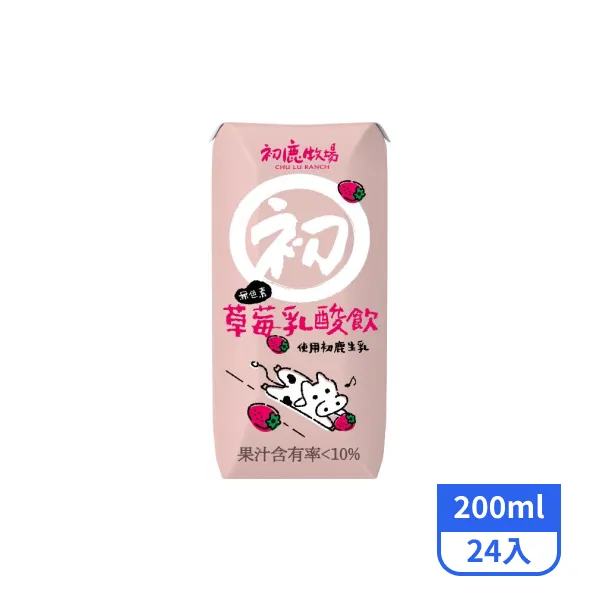 【初鹿牧場】草莓乳酸飲200mlx24入_效期2026/12/2