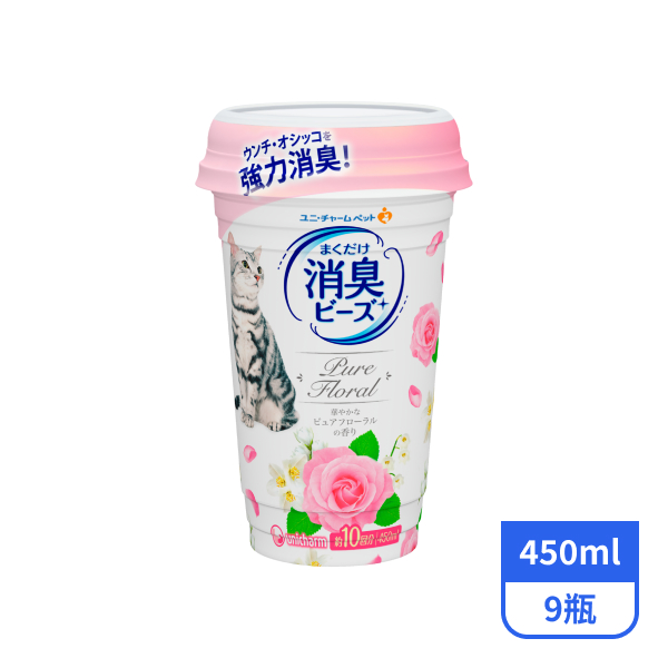 【Unicharm Pet】清新消臭-貓盆消臭粒(純淨花香)450mlx9瓶