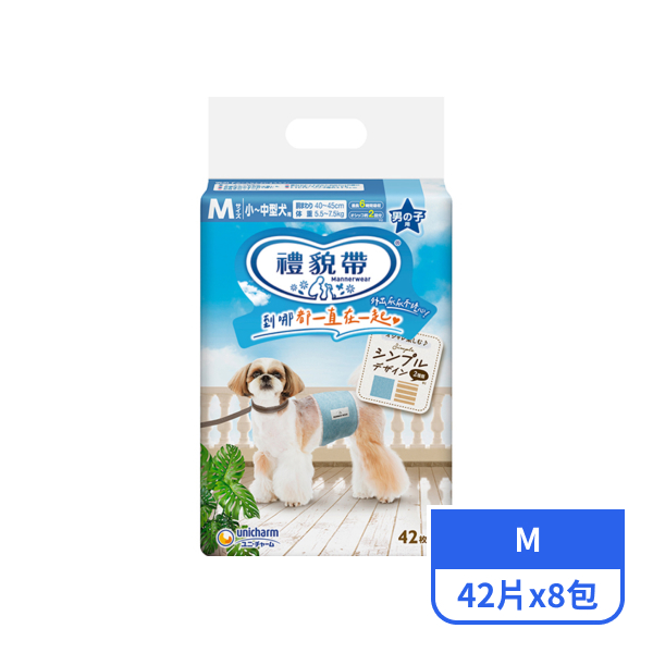 【Unicharm Pet】禮貌帶-男用迷彩M(42片x8包)