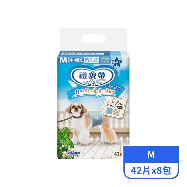 【Unicharm Pet】禮貌帶-男用迷彩M(42片x8包)