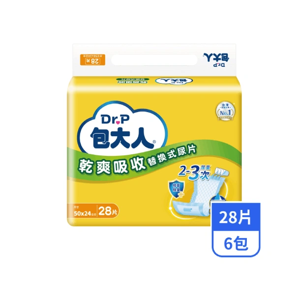 【包大人】乾爽吸收替換式尿片 28片x6包