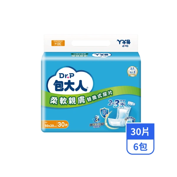 【包大人】柔軟親膚替換式尿片 30片x6包