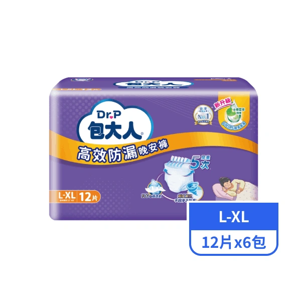 【包大人】高效防漏晚安褲L-XL 12片x6包