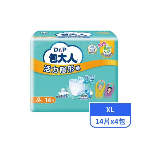【包大人】活力隱形褲XL14片x4包