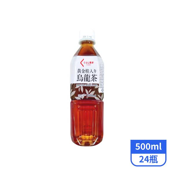 【生活良好】黃金桂烏龍茶 500mlx24瓶_效期2027/1/31