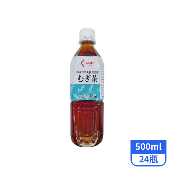 【生活良好】麥茶 500mlx24瓶_效期2026/11/30