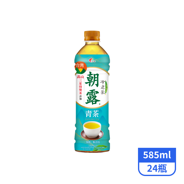 【光泉】冷泡茶-朝露青茶(無糖) 585mlx24瓶