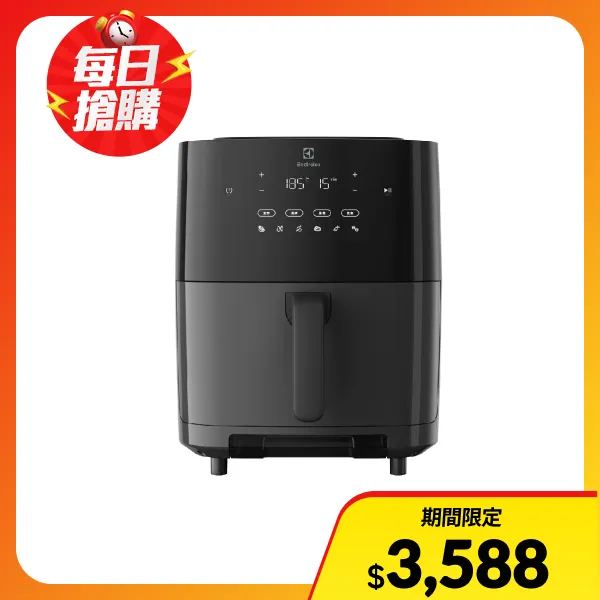 【Electrolux 伊萊克斯】(福利品)限時限量福利品 7公升極致美味700蒸氣氣炸鍋( E7AF1-710P)