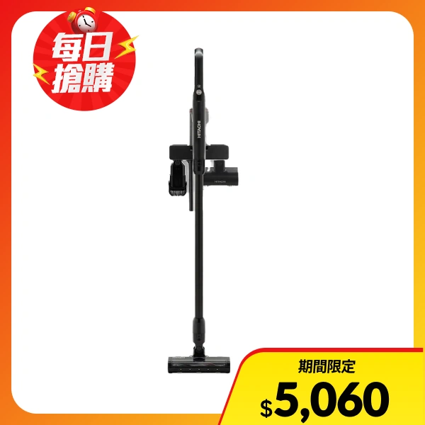【HITACHI 日立】免紙袋無線型直立吸塵器(PV-X95N / PVX95N)