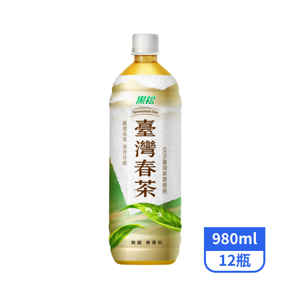 【黑松】台灣春茶 980mlx12瓶