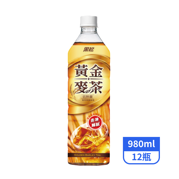 【黑松】黃金麥茶 980mlx12瓶