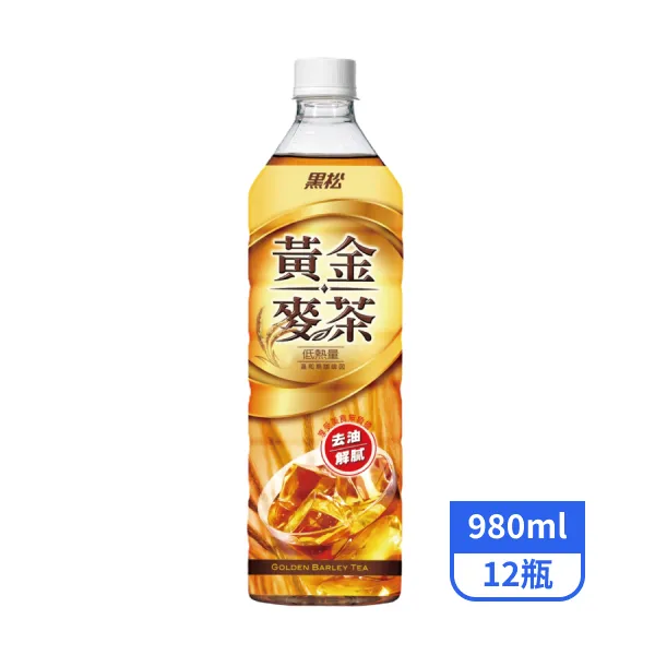 【黑松】黃金麥茶 980mlx12瓶