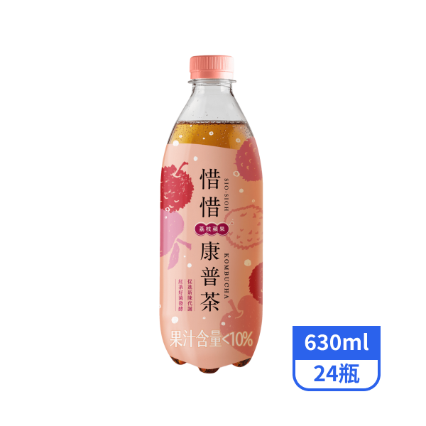 【惜惜】康普茶氣泡飲-荔枝蘋果630mlx24瓶