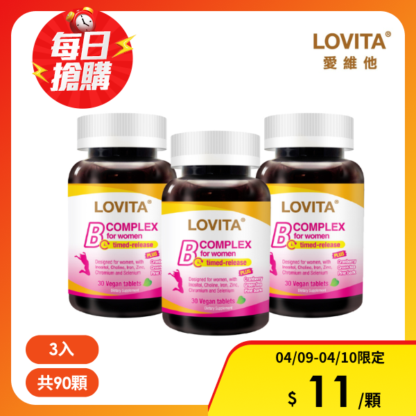 【LOVITA 愛維他】女性新型緩釋美妍活力B群*3入組(共90錠)