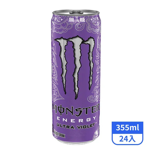 【魔爪Monster Energy 】超越幻紫碳酸能量飲料355mlx24入(無糖)